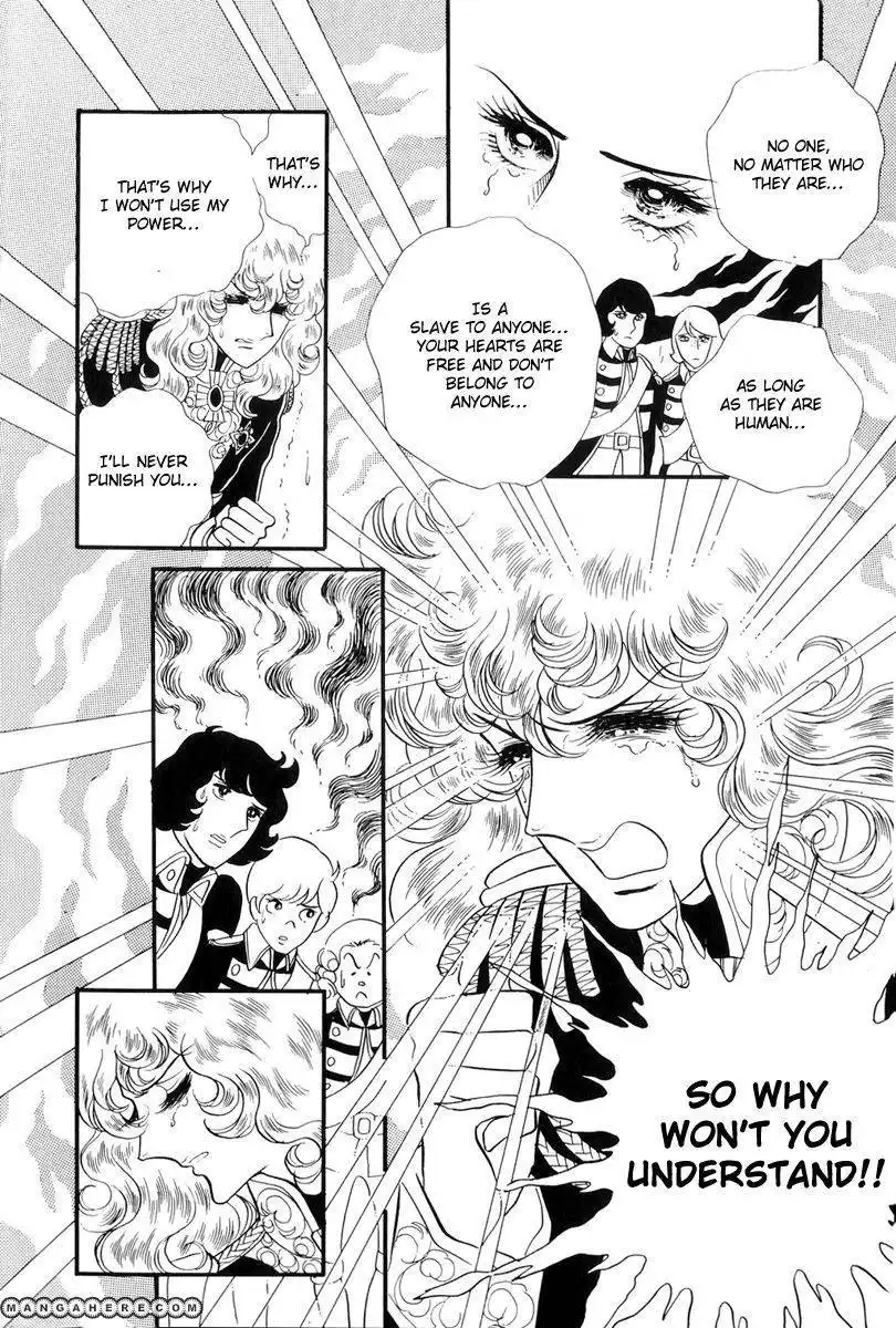 Rose of Versailles Chapter 36 21